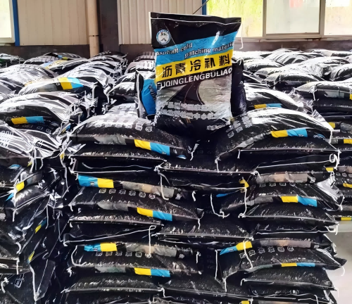 齐干却勒街道沥青冷补料