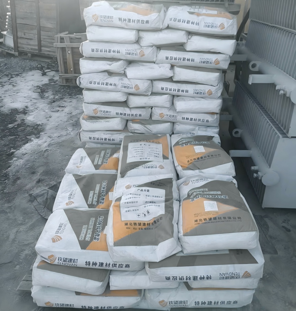 齐干却勒街道M50干硬性无收缩砂浆