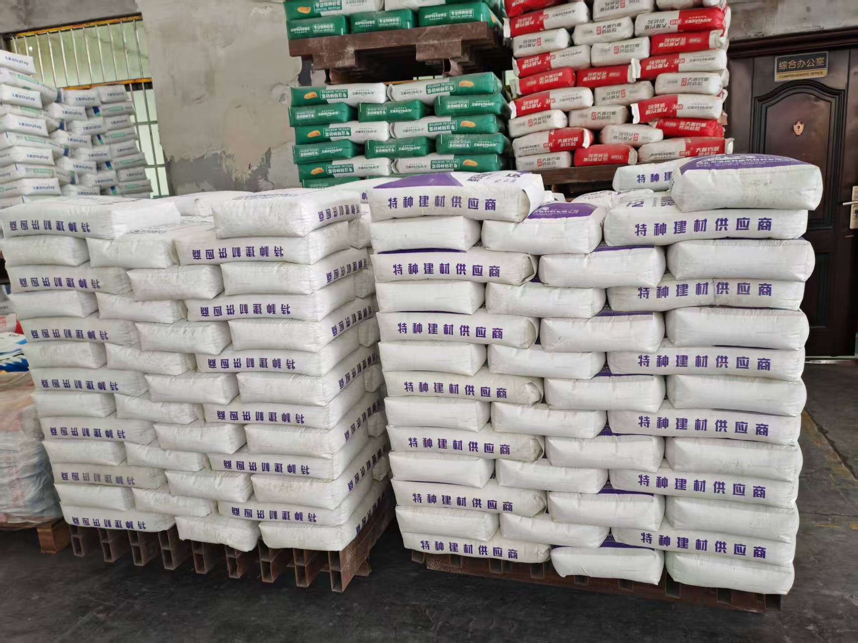 齐干却勒街道拱顶带模注浆料