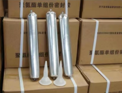 齐干却勒街道聚氨酯密封胶
