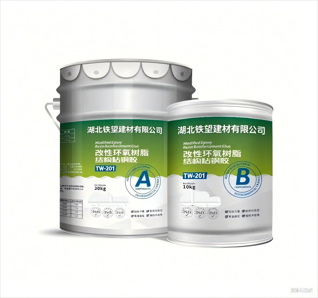 齐干却勒街道粘钢胶